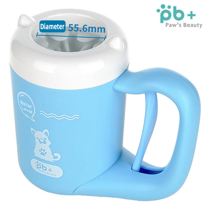 Paw Washing Cup